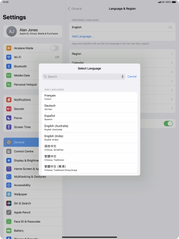Press the required language.