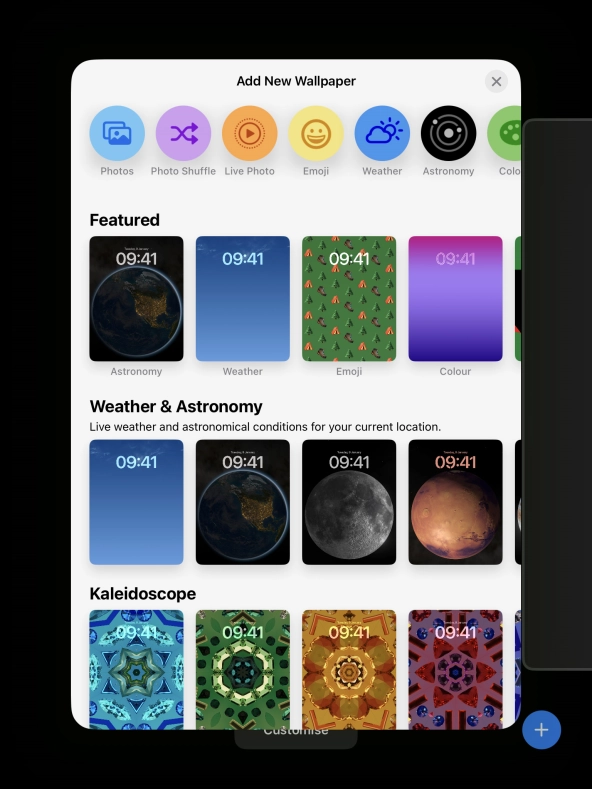 Press the required category and follow the instructions on the screen to select the required background image.