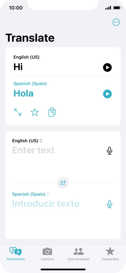Press the full screen icon.