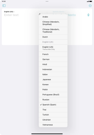 Press the required target language.