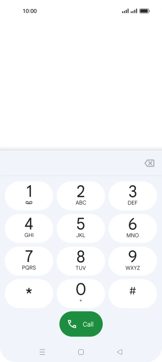 Press and hold number key 1.