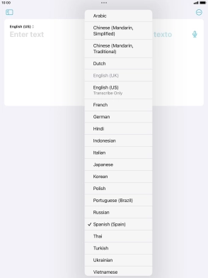 Press the required target language.