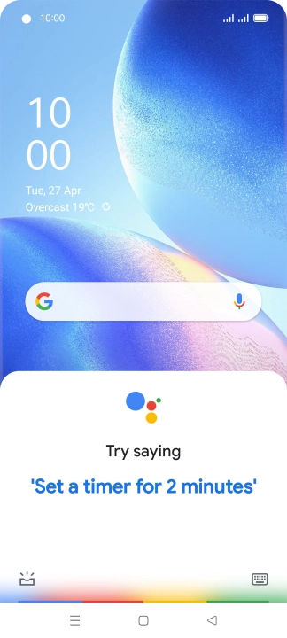 Press the explore icon.