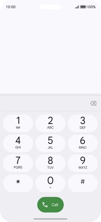 Press and hold number key 1 to call voicemail. Follow the instructions to listen to your messages.
