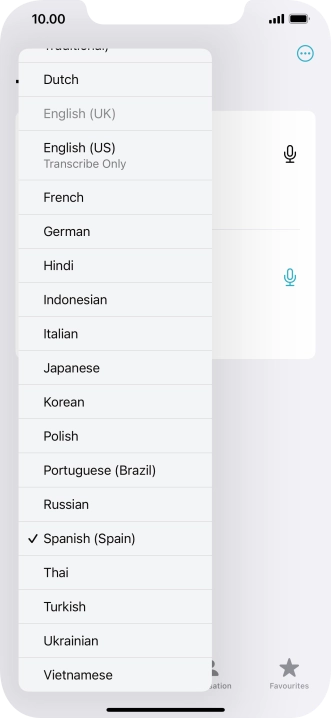 Press the required target language.
