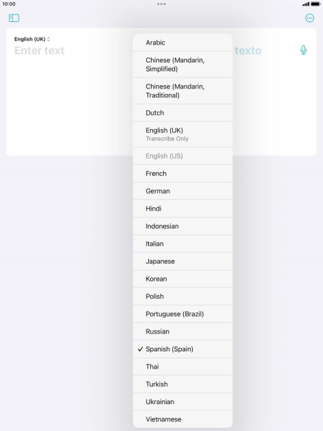 Press the required target language.