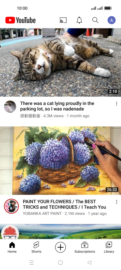 Press the upload icon. Press the upload icon.