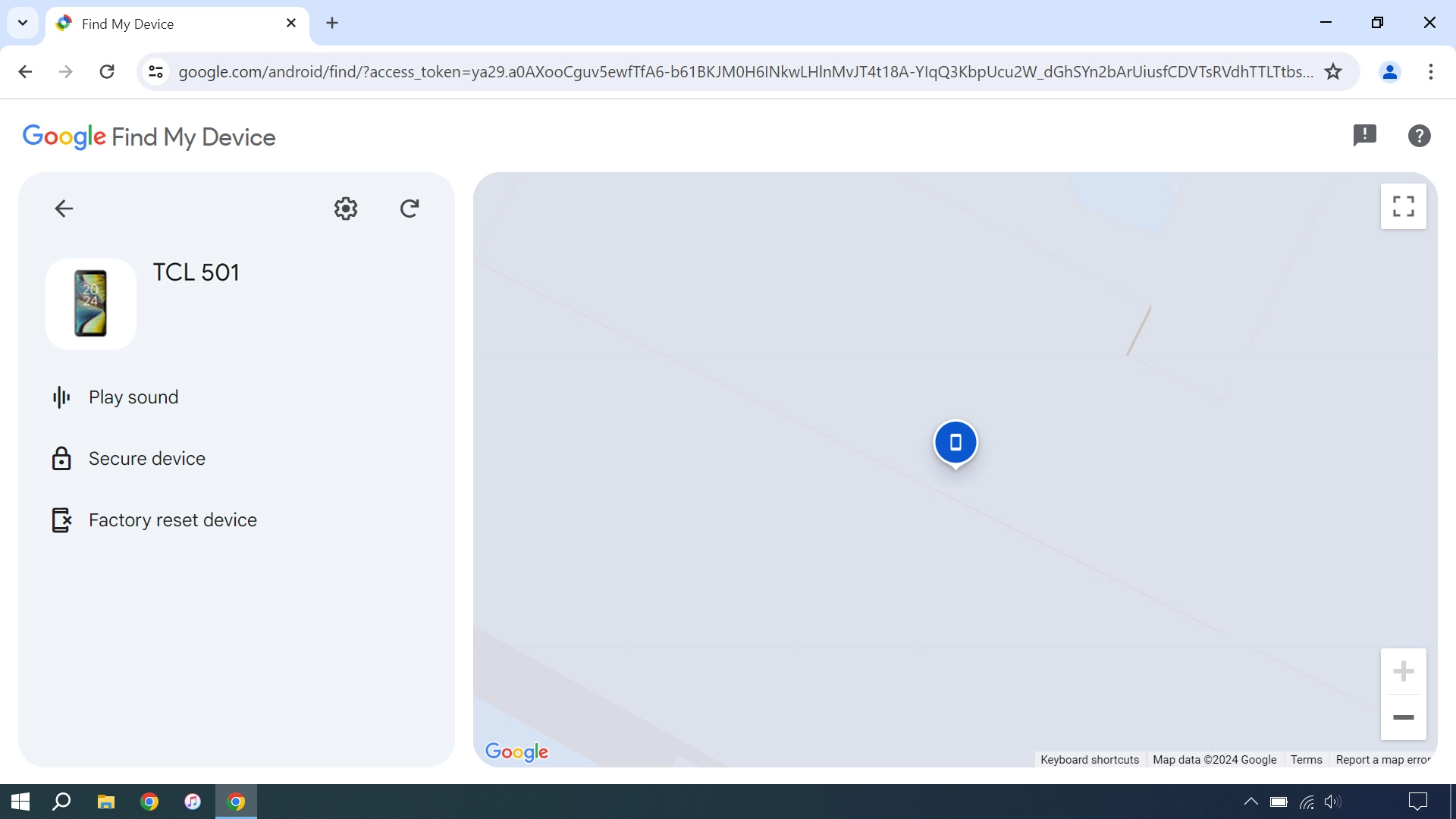Your phone's latest position is displayed on the map.