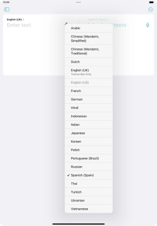 Press the required target language.