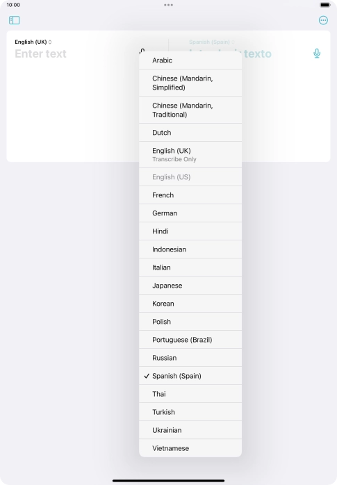 Press the required target language.