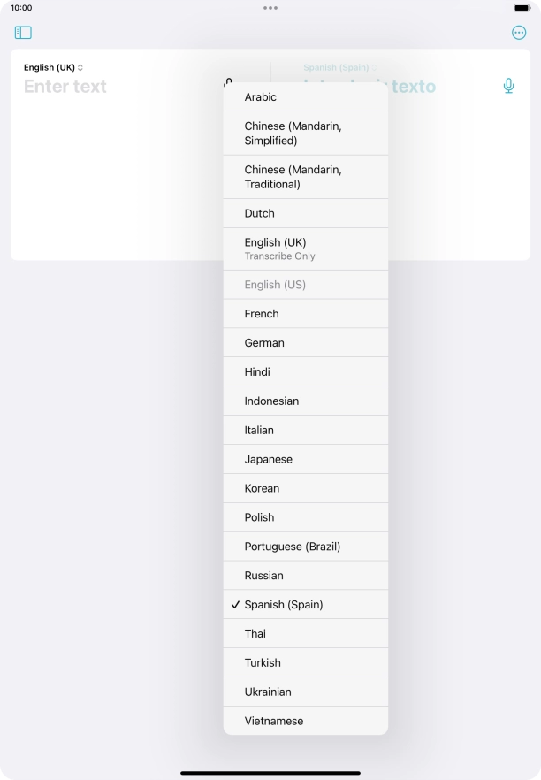 Press the required target language.