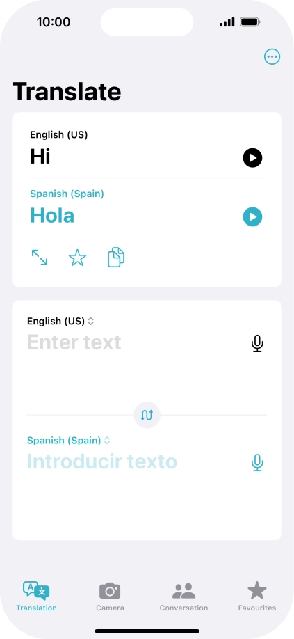 Press the full screen icon.