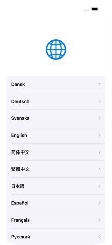 Press the required language.