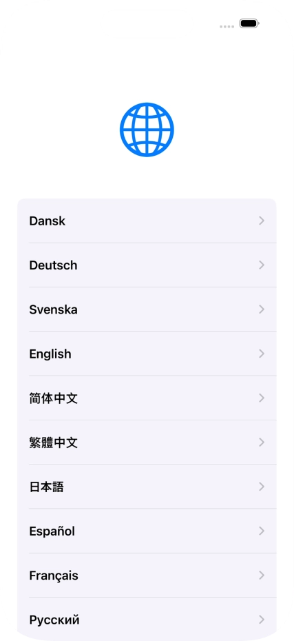 Press the required language.