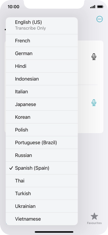 Press the required target language.