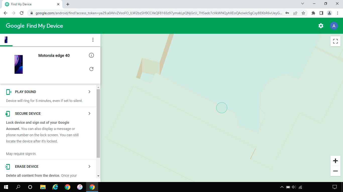 Click the required device.