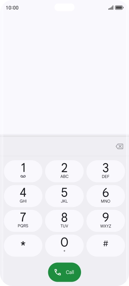 Press and hold number key 1 to call voicemail. Follow the instructions to listen to your messages.