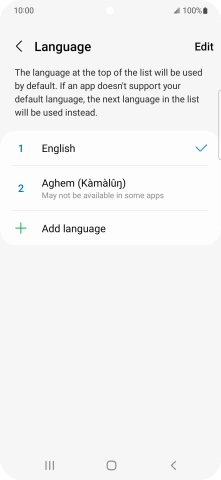 To subsequently select another language as the default language, press the required language.