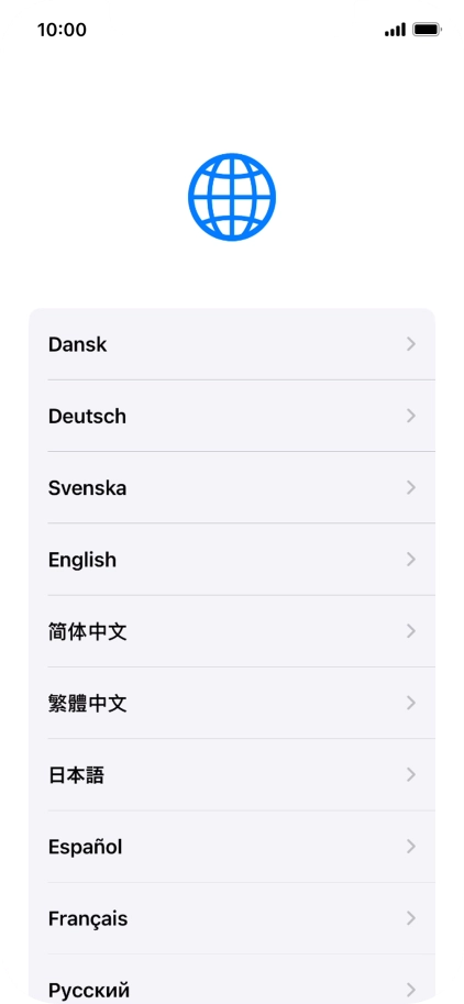 Press the required language. Press the required language.
