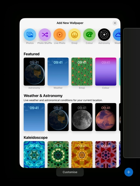 Press the required category and follow the instructions on the screen to select the required background image.