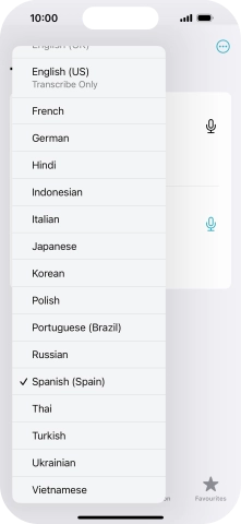 Press the required target language.