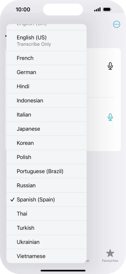 Press the required target language.