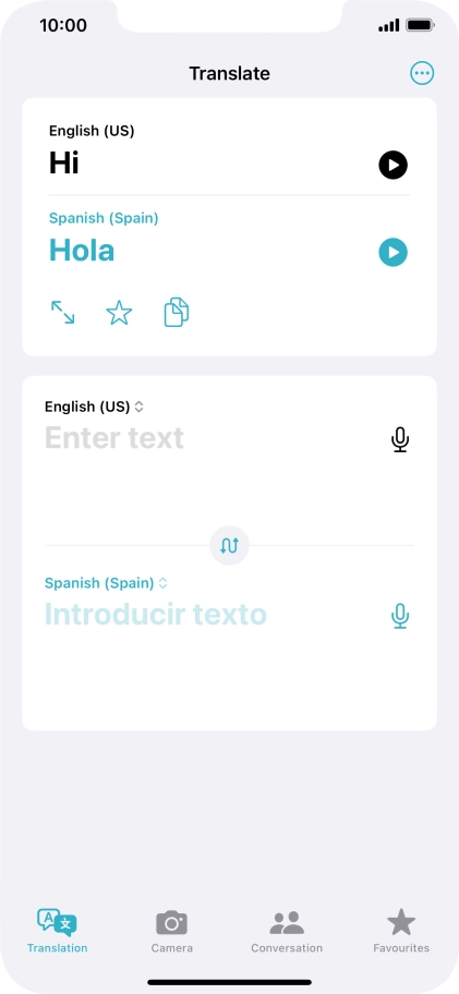 Press the full screen icon.
