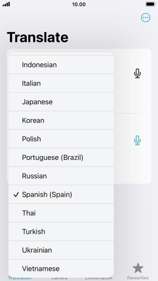 Press the required target language.