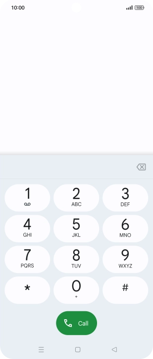 Press and hold number key 1 to call voicemail. Follow the instructions to listen to your messages.