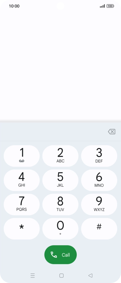 Press and hold number key 1 to call voicemail. Follow the instructions to listen to your messages.