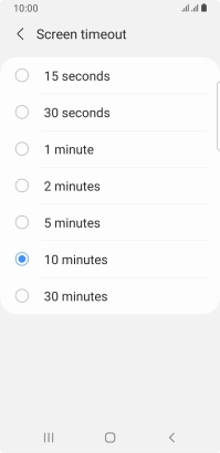 Press the required setting.