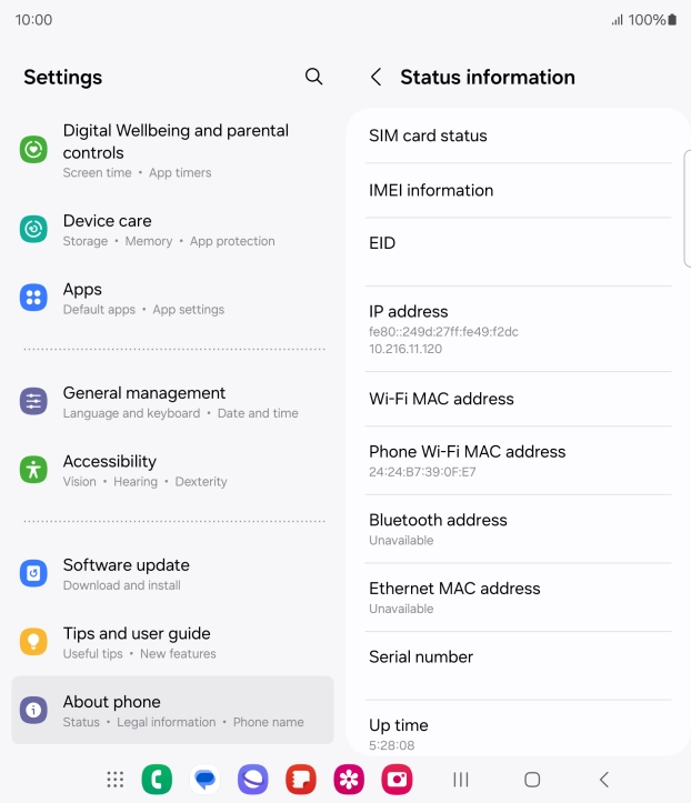 Your phone's EID number is displayed below EID.
