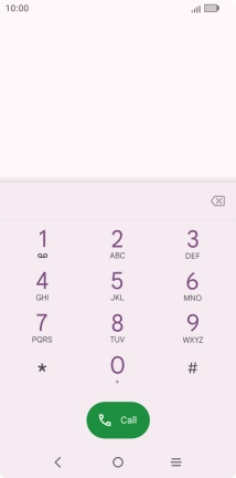 Press and hold number key 1 to call voicemail. Follow the instructions to listen to your messages.