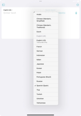 Press the required target language.