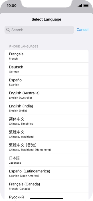 Press the required language.
