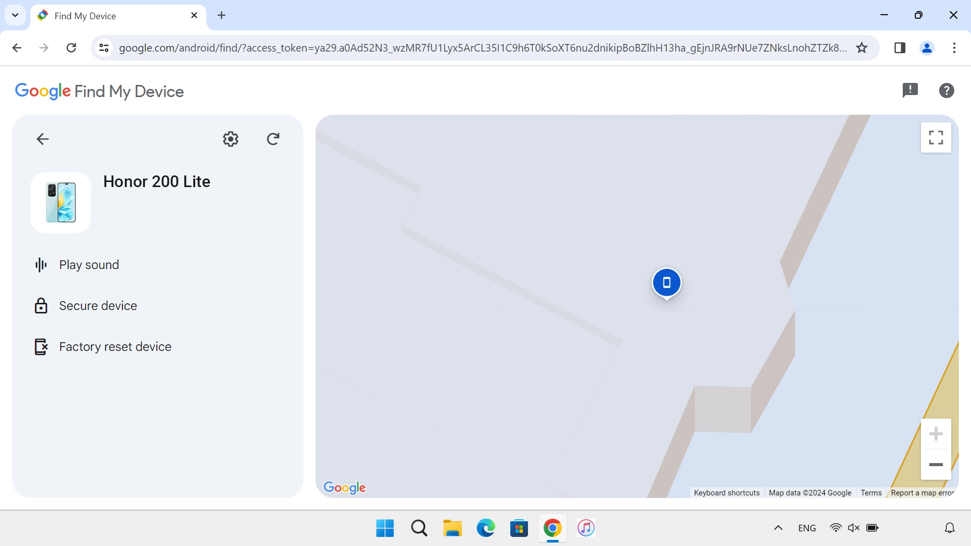 Your phone's latest position is displayed on the map.