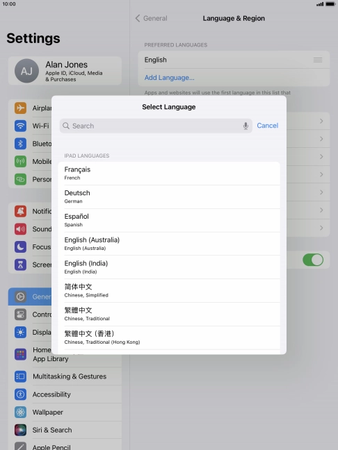 Press the required language.