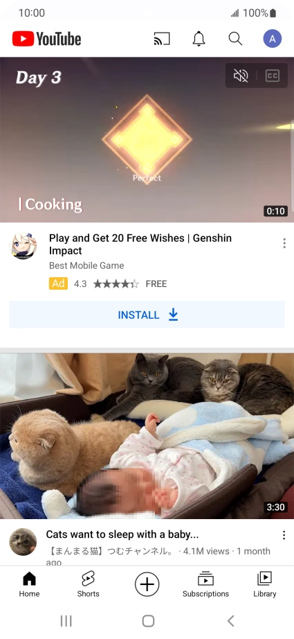 Press the upload icon. Press the upload icon.