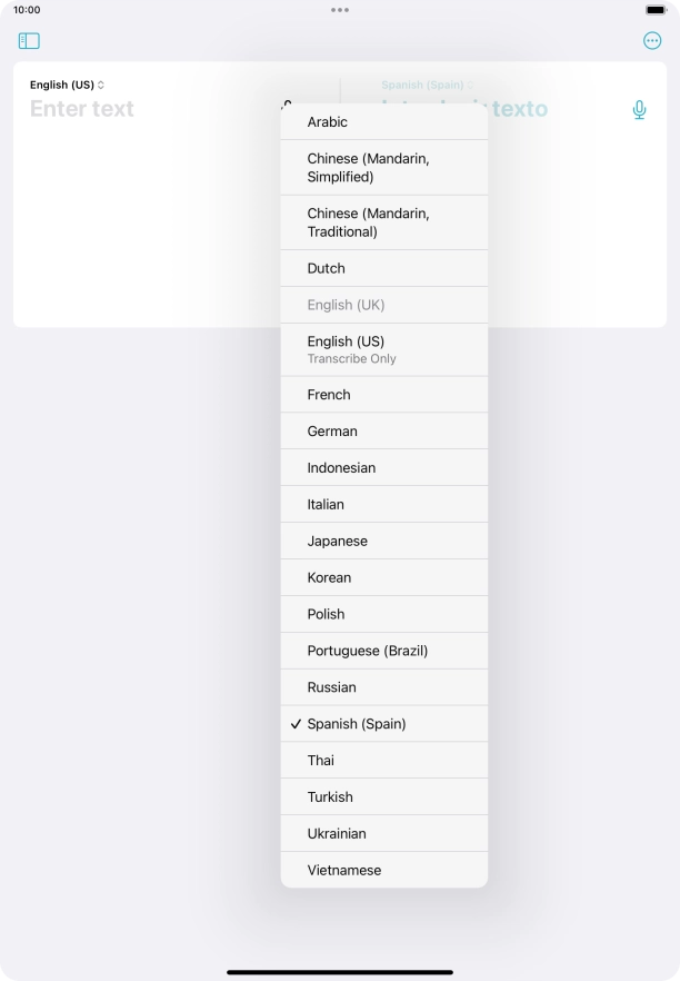 Press the required target language.