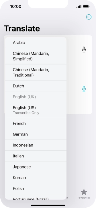Press the required target language.