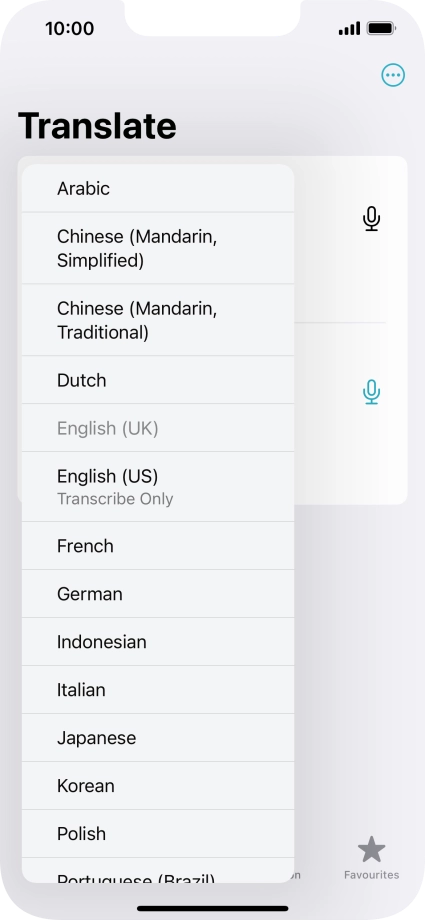 Press the required target language.