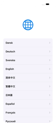 Press the required language. Press the required language.