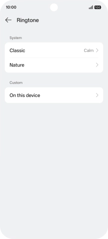 Press the required category.