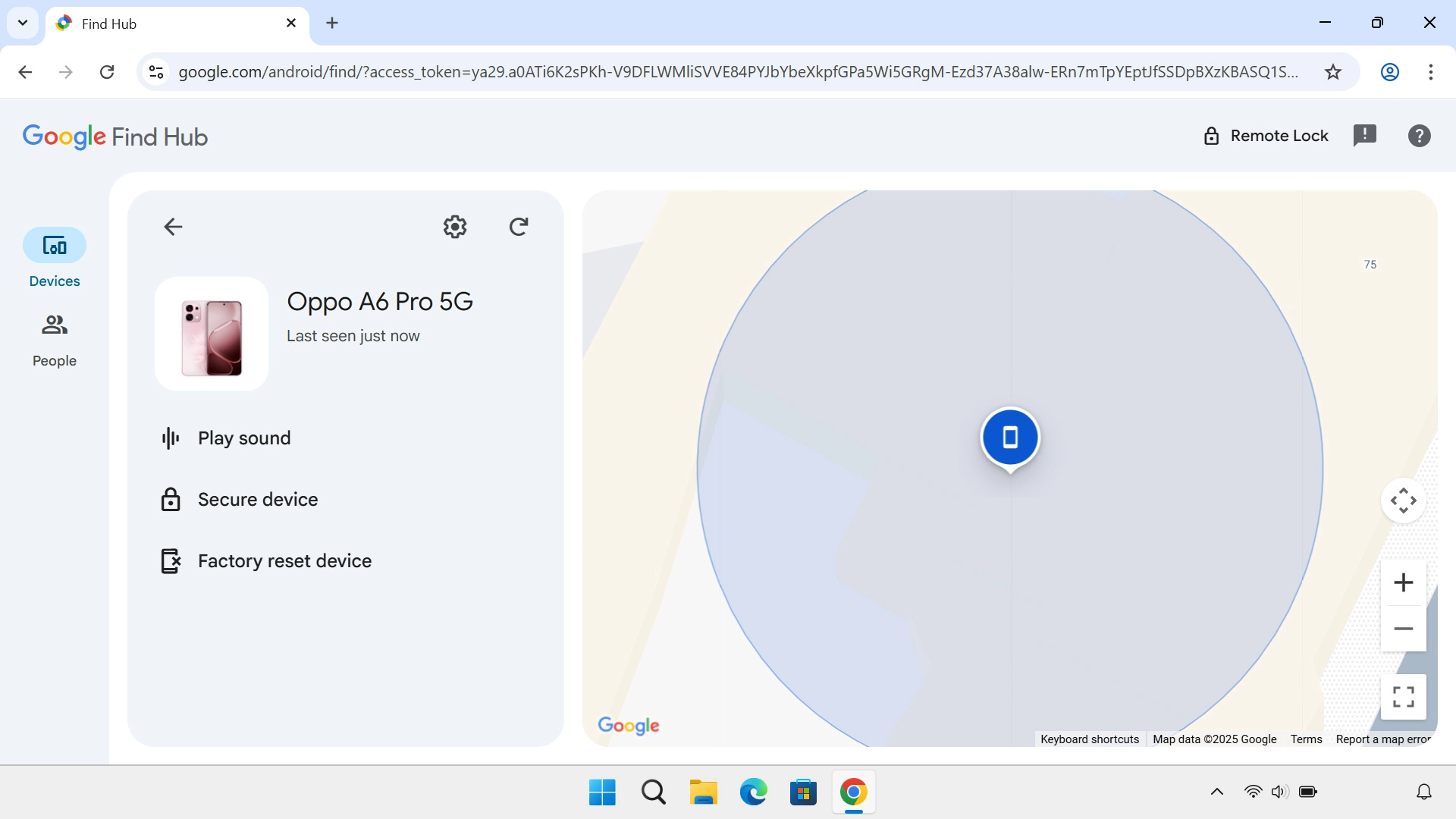 Your phone's latest position is displayed on the map.