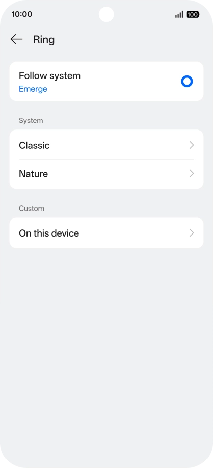 Press the required category.