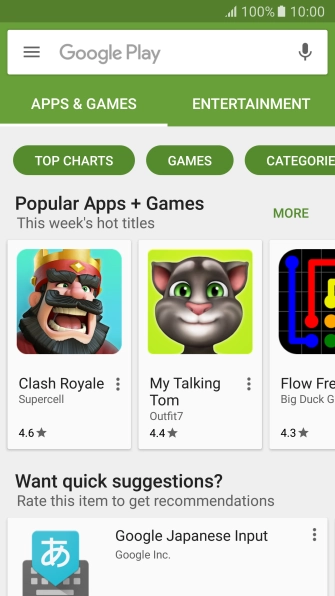 Press the search field.