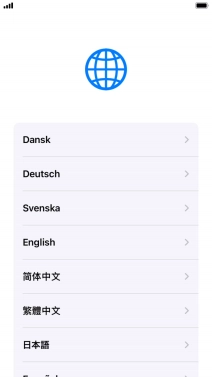 Press the required language.