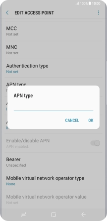 Key in mms and press OK.