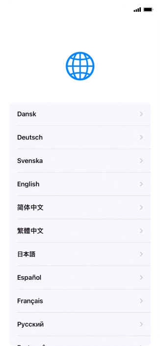 Press the required language.