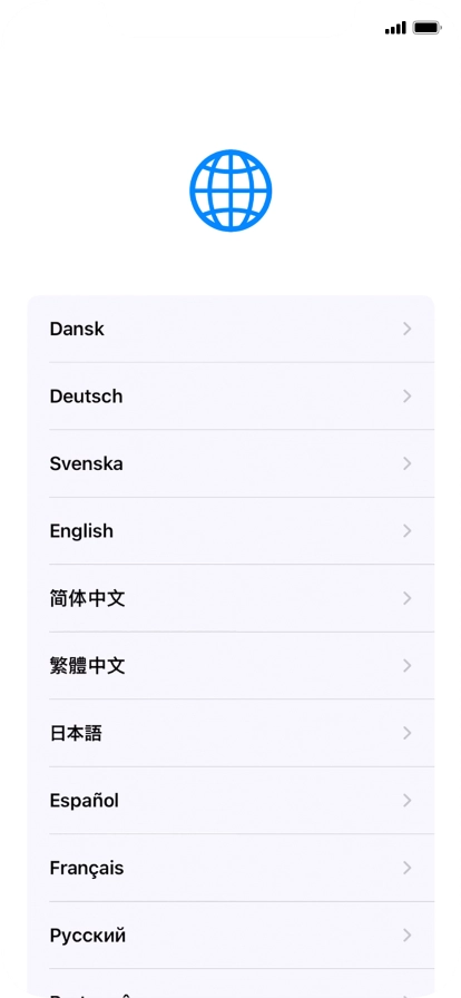 Press the required language.
